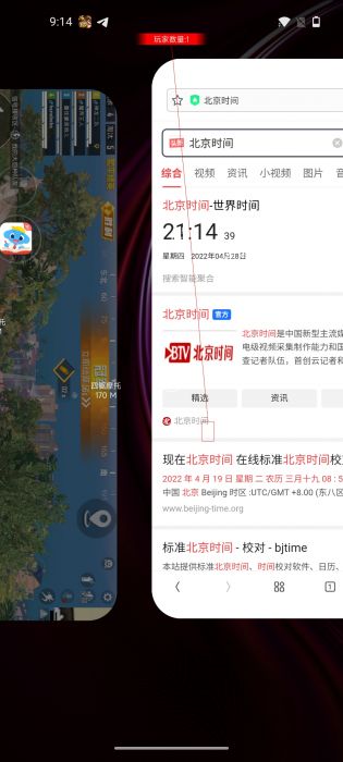 和平精英外挂在哪里举报（和平精英外挂举报该在哪里找）
